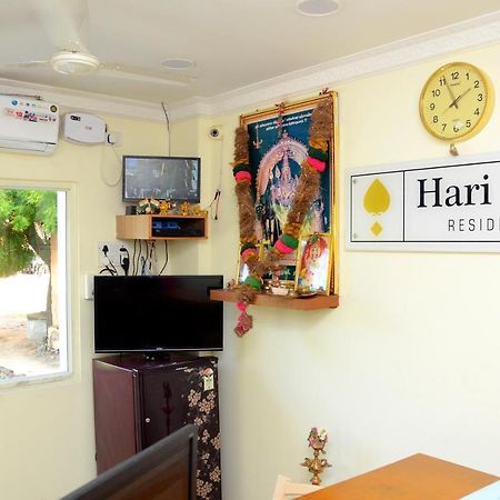 Hari Iyer Residency Tiruchchendūr Exterior foto